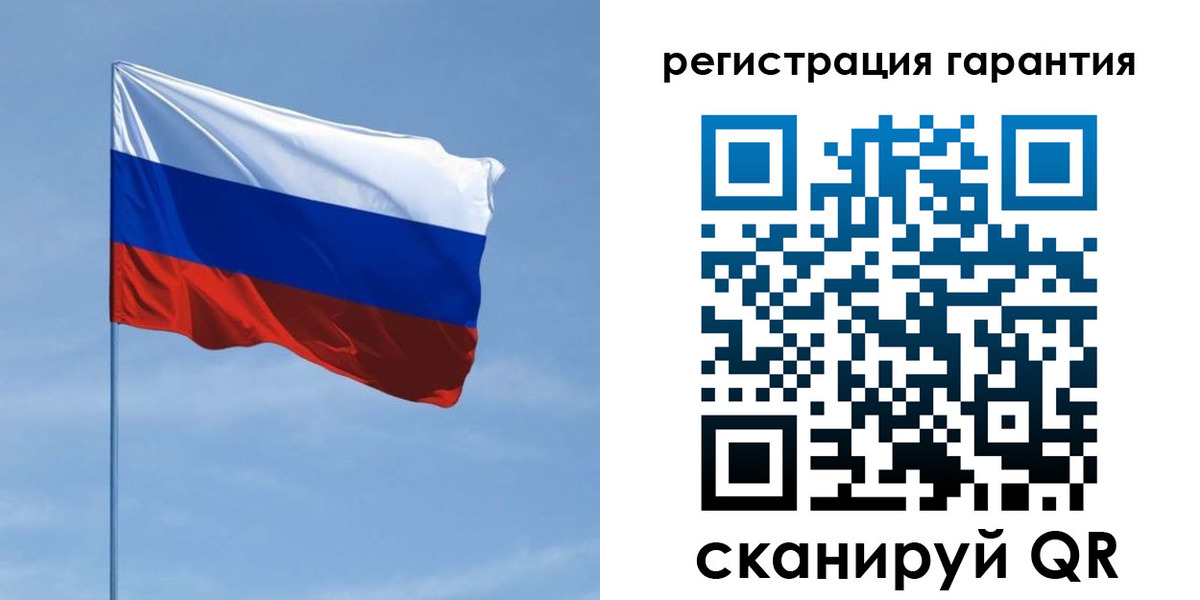 прописка регистрация в Новоульяновске